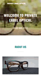 Mobile Screenshot of privatelabeloptical.com